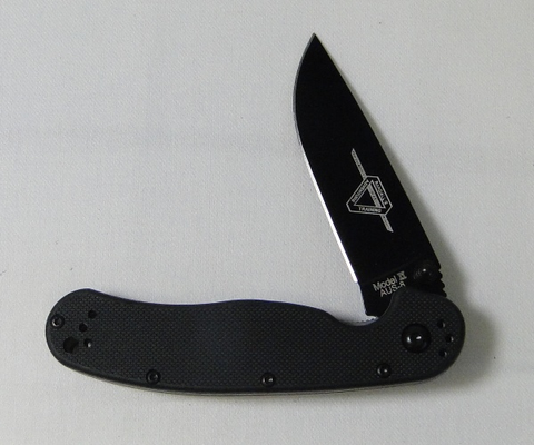 Rat Folder- Black Handle